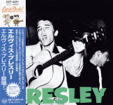 ELVIS PRESLEY (remastered + bonus) - Sony Music SICP 4491 - Japan 2015 - Elvis Presley CD