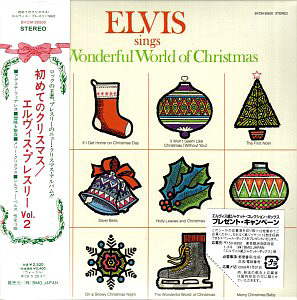 Elvis Sings The Wonderful World Of Christmas  - Paper Sleeve Collection 2008 - BMG Japan 2008 - BVCM-35550 (88697-43008-2) - Elvis Presley CD