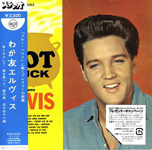Pot Luck with Elvis - Papersleeve Collection 2008 - BMG Japan - BVCM-35497 (88697-43005-2) - Elvis Presley CD
