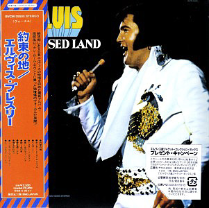 Promised Land - Paper Sleeve Collection 2008 - BMG Japan 2008 - BMG BVCM-35505 (88697-43015-2) - Elvis Presley CD