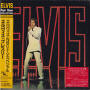 NBC TV Special - Papersleeve Collection - BMG Japan BMG BVCM-37092 (74321 73001 2) - Elvis Presley CD