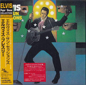 The Sun Sessions - Papersleeve Collection - BMG Japan BVCM-37101 (74321 72983 2) - Elvis Presley CD