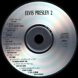 Elvis Presley 2 - Elvis Presley Various CDs