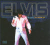 Hilton’s All Shook Up