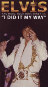 Elvis In Concert "Final Performances" 1977 I Did It My Way
