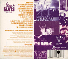 Viva Elvis Thailand promo CD - Elvis Presley