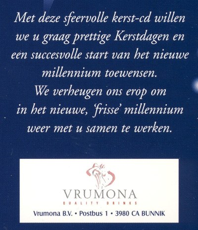 Vrumona Christmas card