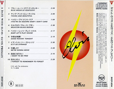A Date With Elvis - BVCP-5014 - Japan 1992 - Elvis Presley CD