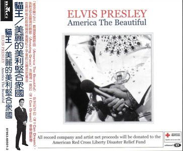 America The Beautiful - BMG 07863 60501-2 - Taiwan 2001 - Elvis Presley CD