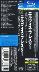 Obi - Elvis As Recorded At Madison Square Garden - Japan 2009 - (SHM-CD) - RCA BVCM 34476