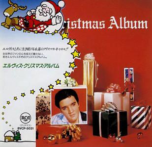 Elvis' Christmas Album - Japan 1990 - BVCP-5031 - Elvis Presley CD