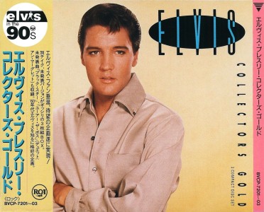 Collectors Gold - Japan 1991 - BMG BVCP 7201~03 - Elvis Presley CD
