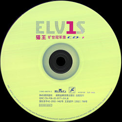 ELV1S - 30 #1 Hits - China