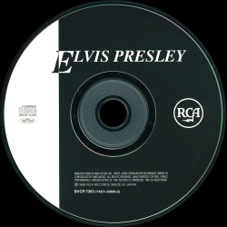 ELVIS PRESLEY - Japan 1995 - BVCP 7363