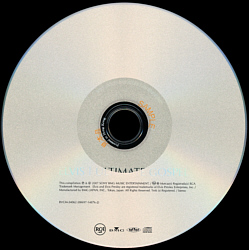 Elvis | Ultimate Gospel - Japan 2007 - BMG BVCM-34062