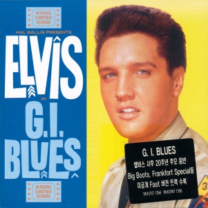 G.I. Blues (remastered and bonus) - Korea 1997 - BMGRD 1356 (07863 66960 2)