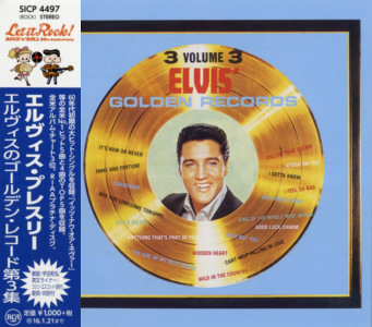 Elvis' Golden Records, Volume 3 - Japan 2015 - Sony SICP 4497 - Elvis Presley CD