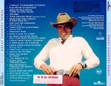 Great Country Songs - Japan 1997 - BMG BVCP-6001 - Elvis Presley CD
