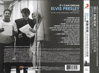 If I Can Dream - Elvis Presley with the Royal Philharmonic Orchestra - Taiwan 2016 - Sony Music 88875084952 - Elvis Presley CD