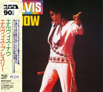 Now - Japan 1993 - BMG BVCP 1023 - Elvis Presley CD