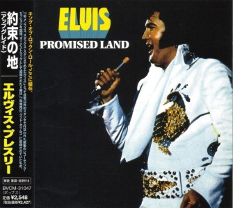 Promised Land (remastered + bonus songs) - Japan 2000 - BMG BVCM-31047 - Elvis Presley CD