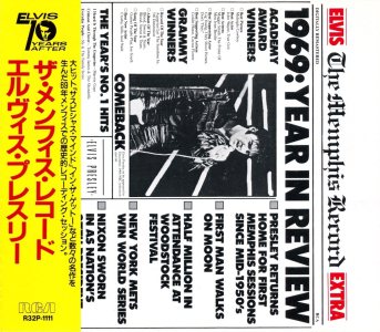 The Memphis Record - Japan 1988 - BMG R32P-1111 - Elvis Presley CD
