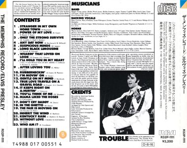 The Memphis Record - Japan 1988 - BMG R32P-1111 - Elvis Presley CD
