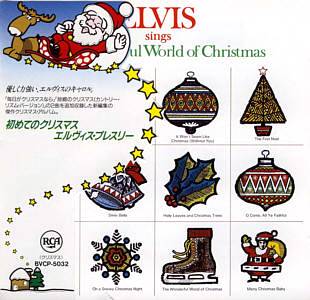 Elvis Sings The Wonderful World Of Christmas - Japan 1990 - BMG BVCP-5032 - Elvis Presley CD
