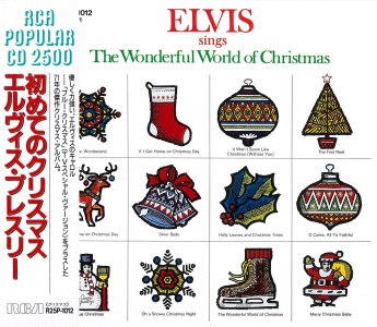 Elvis Sings The Wonderful World Of Christmas - Japan 1988 - BMG R25P-1012 - Elvis Presley CD