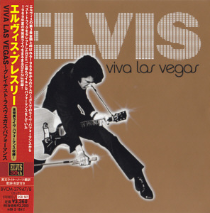 Viva Las Vegas - Japan 2007 - Sony/BMG BVCM-379487/8 - Elvis Presley CD