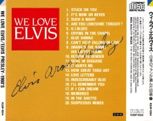We Love Elvis 60's - We Love Elvis - Japan 1990 - BMG R30P-1003~05