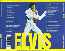 Elvis (1973) - Original Album Series