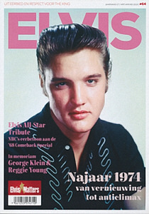 Elvis 64 - Elvis Presley Fanclub CD