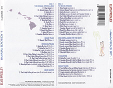 Hawaiian Beach Boy : The Expanded Blue Hawaii Album Vol.1  - The Bootleg Series Vol. 15 - Fanclub CDs - Elvis Presley CD