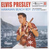 Hawaiian Beach Boy : The Expanded Blue Hawaii Album Vol. 2  - The Bootleg Series Vol. 16 - Fanclub CDs - Elvis Presley CD