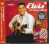 Elvis' Christmas Album plus His Hand In Mine - The Definitive Remastered Edition - Hoodoo Records - Elvis Presley CD