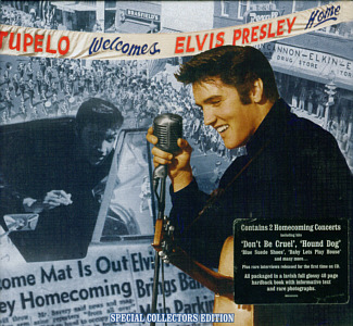 Tupelo Welcomes Home Elvis Presley - Memphis Recording Service (MRS) - Elvis Presley CD