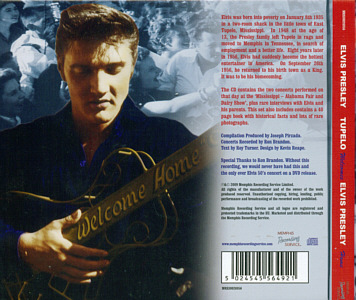 Tupelo Welcomes Home Elvis Presley - Memphis Recording Service (MRS) - Elvis Presley CD
