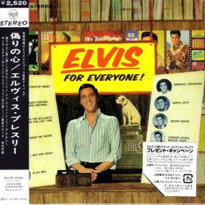 Elvis For Everyone - Paper Sleeve Collection 2008 - BMG Japan 2008 - BVCM-35498 (88697-43006-2) - Elvis Presley CD