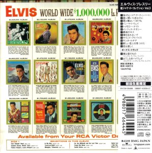 Elvis For Everyone - Paper Sleeve Collection 2008 - BMG Japan 2008 - BVCM-35498 (88697-43006-2) - Elvis Presley CD