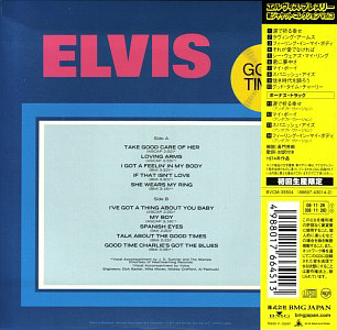 Good Times - Paper Sleeve Collection 2008 - BMG Japan 2008 - BVCM-35504 (88697-43014-2) - Elvis Presley CD