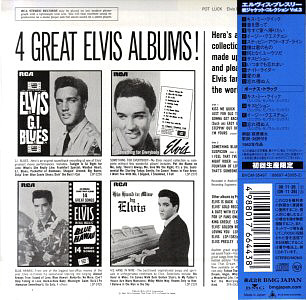 Pot Luck with Elvis - Papersleeve Collection 2008 - BMG Japan - BVCM-35497 (88697-43005-2) - Elvis Presley CD