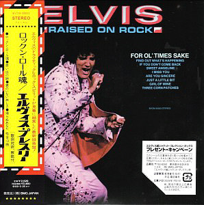 Raised On Rock  - Paper Sleeve Collection 2008 - BMG Japan 2008 - BVCM-35503 (88697-43013-2) - Elvis Presley CD