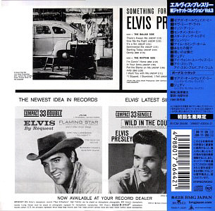 Something For Everybody - Papersleeve Collection 2008 - BMG Japan - BVCM-35496 (88697-43004-2) - Elvis Presley CD
