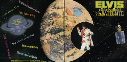 Aloha From Hawaii via Satellite - Papersleeve Collection - BMG Japan BVCM-37099 (74321 72995 2) - Elvis Presley CD