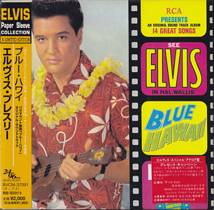 Blue Hawaii - Papersleeve Collection - BMG Japan BVCM-37091  (74321 73002 2) - Elvis Presley CD