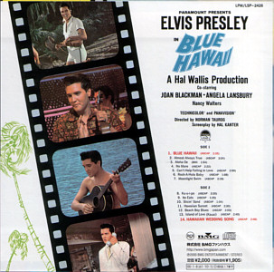 Blue Hawaii - Papersleeve Collection - BMG Japan BVCM-37091  (74321 73002 2) - Elvis Presley CD