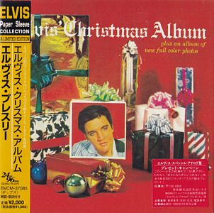 Elvis' Christmas Album - Papersleeve Collection - BMG Japan BVCM-37085  (74321 72985 2) - Elvis Presley CD