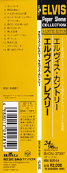 Elvis Country - Papersleeve Collection - BMG Japan BVCM-37097  (74321 72997 2) - Elvis Presley CD