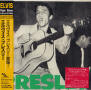 Elvis Presley - Papersleeve Collection - BMG Japan BVCM-37083  (74321 72990 2) - Elvis Presley CD